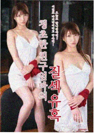 繁花 - 星辰免费影院