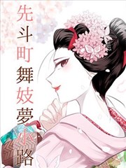 青鸟影视漫画改编卡片正面路牌图