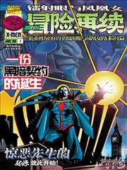 青鸟影视成长叙事图鉴封面