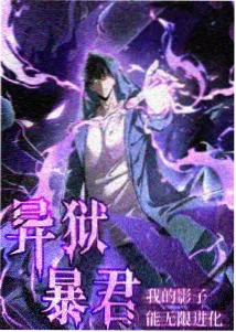咒术回战 第二季 - 星辰免费影院