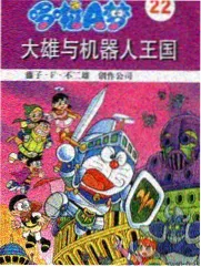 青鸟影视纪实访谈图鉴封面